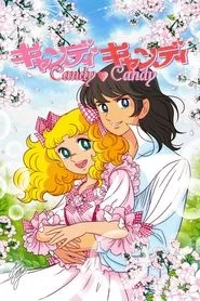 Candy Candy posteri
