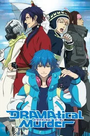 DRAMAtical Murder 1. sezon