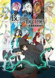 BUILD-DIVIDE 1. sezon