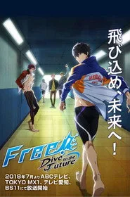 Free! 3. sezon