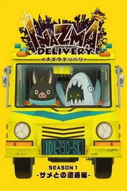 Inazma Delivery 1. sezon