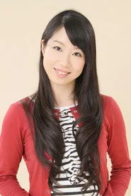 榎吉麻弥