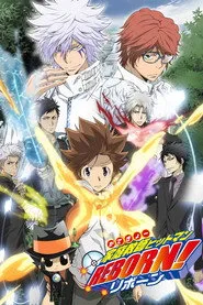 REBORN! 4. sezon