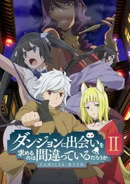 Is It Wrong to Try to Pick Up Girls in a Dungeon? 2. sezon