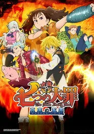 Nanatsu no Taizai 2. sezon