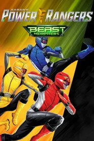 Power Rangers 26. sezon