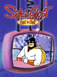 Space Ghost Coast to Coast posteri