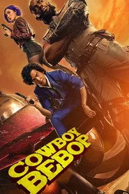 Cowboy Bebop 1. sezon