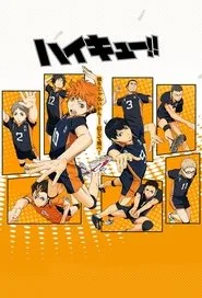 Haikyuu!! posteri