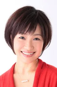 永田亮子