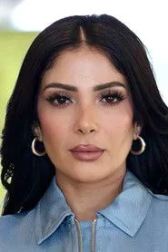 Müna Zeki