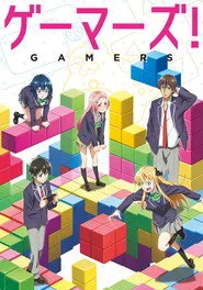 Gamers! 1. sezon