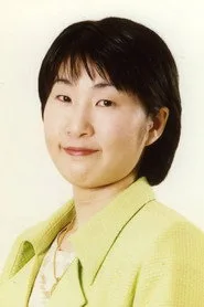 藤井あさこ