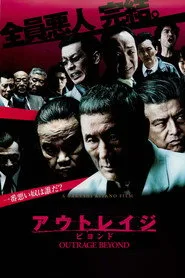 Beyond Outrage posteri