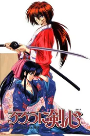 Rurouni Kenshin posteri