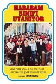 Hababam Sınıfı Uyanıyor posteri