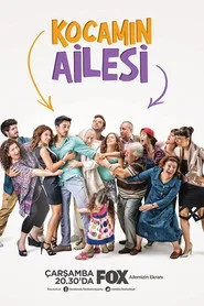 Kocamın Ailesi 1. sezon