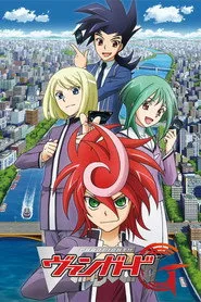 Cardfight!! Vanguard 5. sezon