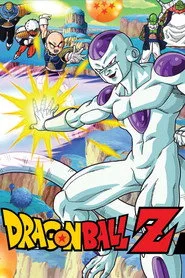 Dragon Ball Z 3. sezon