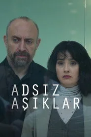 Adsız Aşıklar posteri