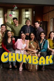 Chumbak posteri