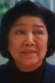 許芬