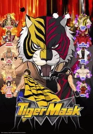 Tiger Mask W 1. sezon
