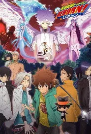 REBORN! 8. sezon