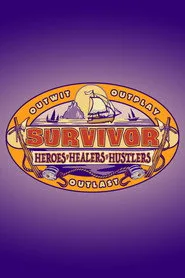 Survivor 35. sezon