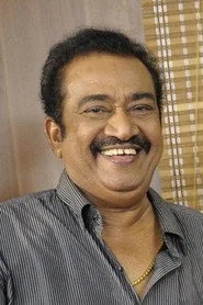 பாண்டு