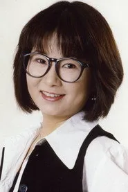 斉藤祐子