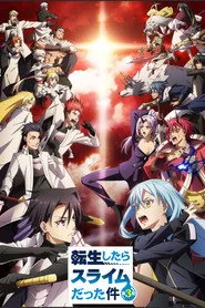 Tensei shitara Slime Datta Ken 3. sezon