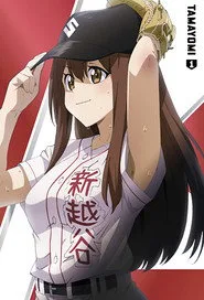 TAMAYOMI: The Baseball Girls 1. sezon