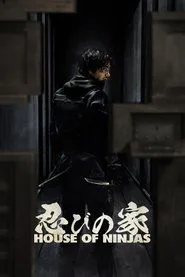 House of Ninjas 1. sezon