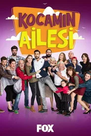 Kocamın Ailesi 2. sezon