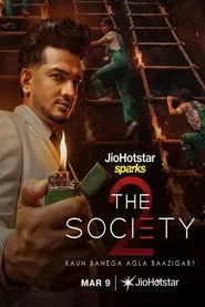 The Society 2. sezon