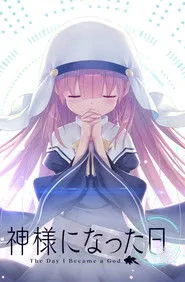 The Day I Became a God 1. sezon
