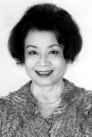 絵沢萠子