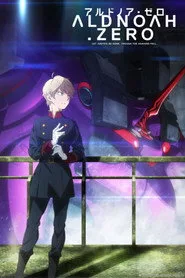 Aldnoah Zero posteri
