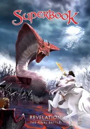 Superbook 1. sezon