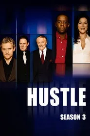 Hustle 3. sezon