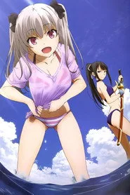 Qualidea Code 1. sezon