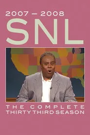 Saturday Night Live 33. sezon