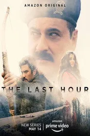 The Last Hour posteri