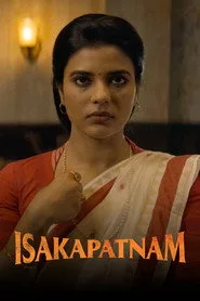 Isakapatnam 1. sezon