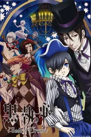 Black Butler 3. sezon
