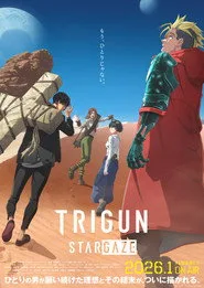 TRIGUN STAMPEDE 2. sezon