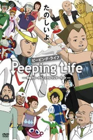 Peeping Life 7. sezon