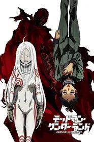 Deadman Wonderland posteri