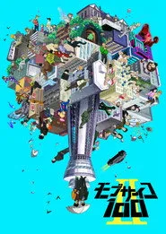 Mob Psycho 100 2. sezon